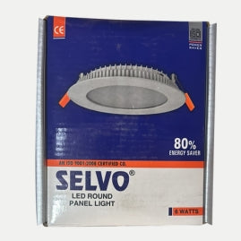 SELVO 5W LED Round Panel Light | Slim Recessed Ceiling Downlight | Cool Daylight 6500K | Energy Efficient False Ceiling Light for Home, Office, Kitchen & Bedroom